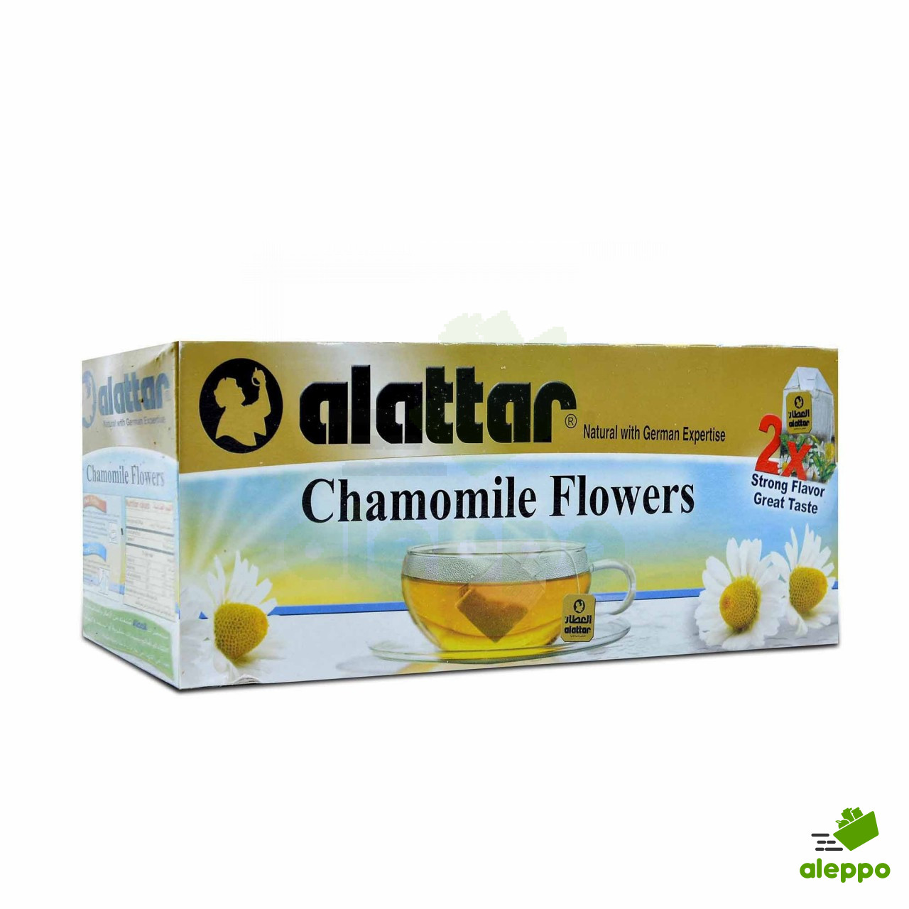 Alattar Chamomile 50g - Aleppo Authentic Foods LTD